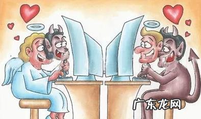 网恋欺骗多少钱可 网恋诈骗多少钱可以立案