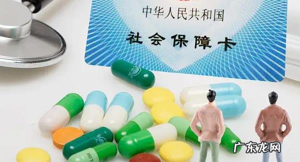 2022年甚么条 2022年什么条件符合大病二次报销