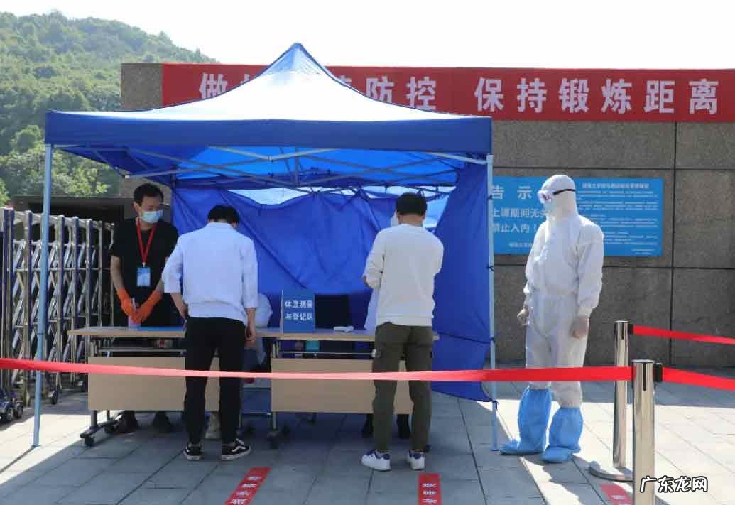 长沙疫情会延续多 长沙疫情会持续多久