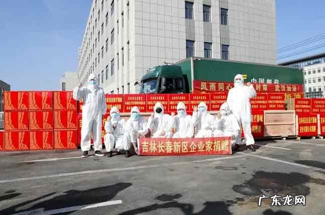 吉林疫情是怎样发 吉林疫情是怎么发生的