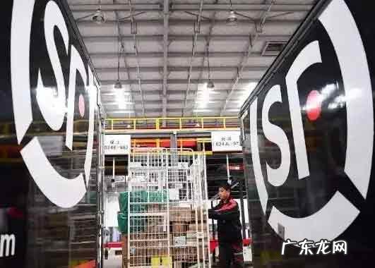 余杭区快递甚么时 余杭区快递什么时候恢复2022