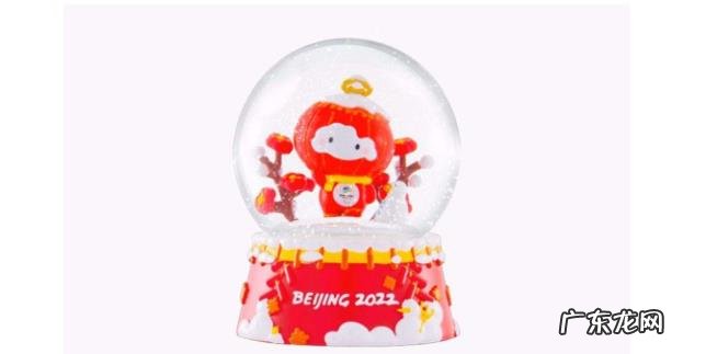 冬残奥会吉祥物雪 冬残奥会吉祥物雪容融在哪里可以买到
