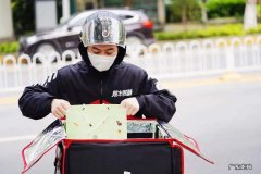 杭州顺丰余杭中转 杭州顺丰余杭中转站有几个
