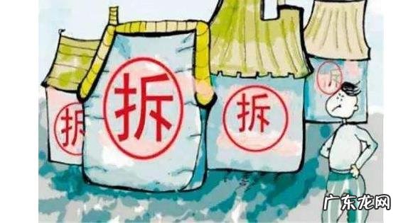 2022年农村房 2022年农村房屋拆迁最新补偿