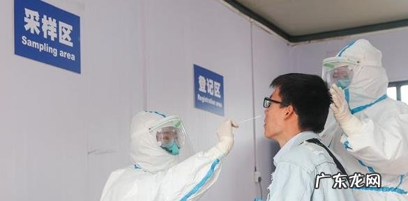 核酸检测甚么情况 核酸检测什么情况下会呈现假阳性