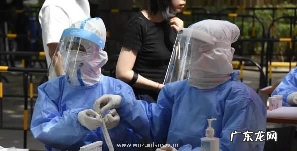 MU2226航班 MU2226航班检测4人核酸阳性