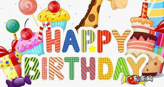 给朋友过生日创意 给朋友过生日创意点子