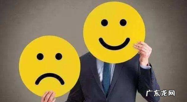 调剂情绪的重要性 调整情绪的重要性和意义