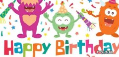 中国古代给小孩子 中国古代给小孩子过生日仪式