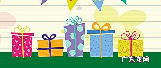 生日当天有哪些福 生日当天有哪些福利可以领取