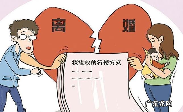 2月22日陪父母 2月22日陪父母离婚的小女孩