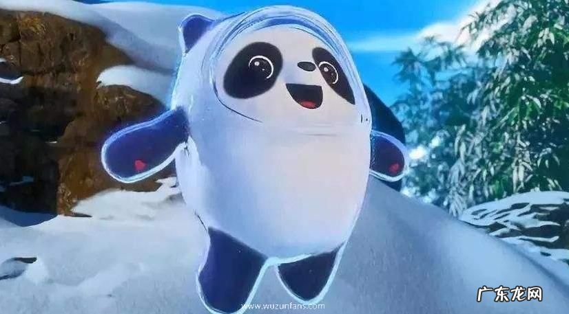 北京冬奥会吉祥物 北京冬奥会吉祥物冰墩墩下班了