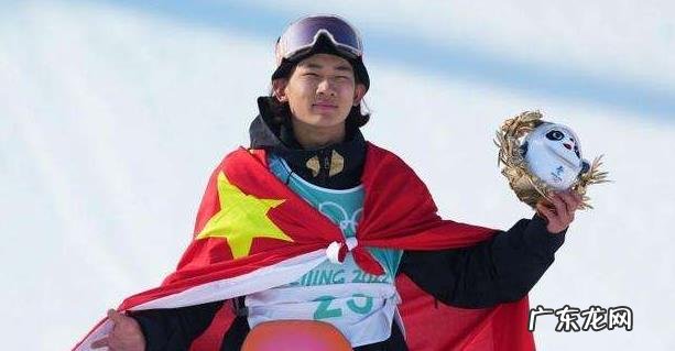 苏翊鸣说会把金墩 苏翊鸣说会把金墩墩送给最重要的人