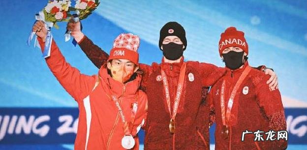 苏翊鸣说会把金墩 苏翊鸣说会把金墩墩送给最重要的人