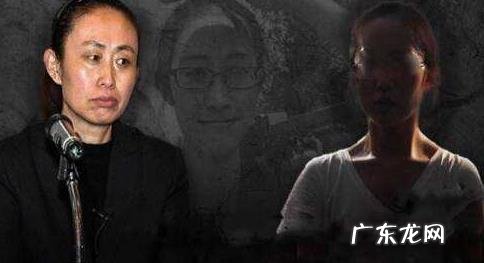 刘鑫称2审保持原 刘鑫称二审维持原判自己只有死路一条