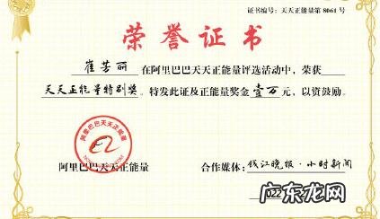 女子在丈夫病榻前 女子在丈夫病榻前跳舞被骂依然乐观