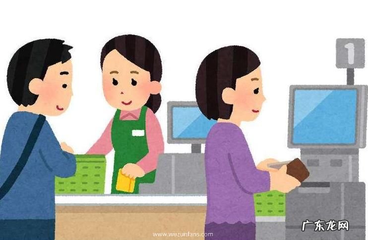 男子结账被商家抹 男子结账被商家抹零气炸