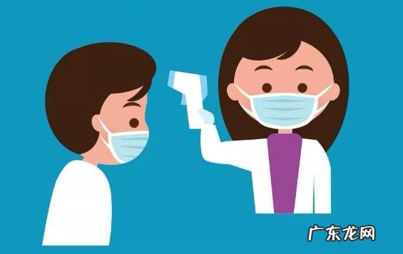 苏州6地调剂为中 苏州6地调整为中风险地区