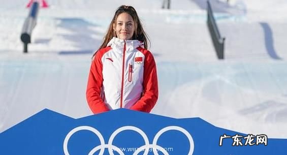 谷爱凌说吃的是韭 谷爱凌说吃的是韭菜盒子