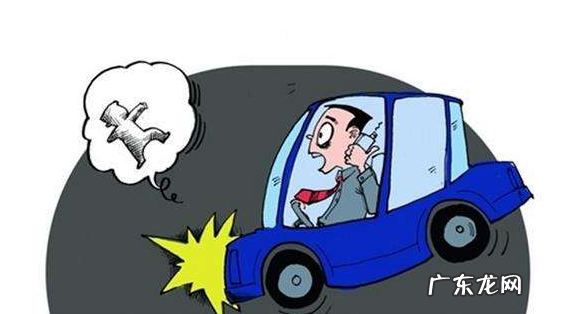 大连冲撞人群致5 大连冲撞人群致5死司机二审获死刑