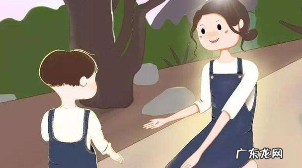 怎样样才能让孩子 怎么样才能让孩子拥有好的教养