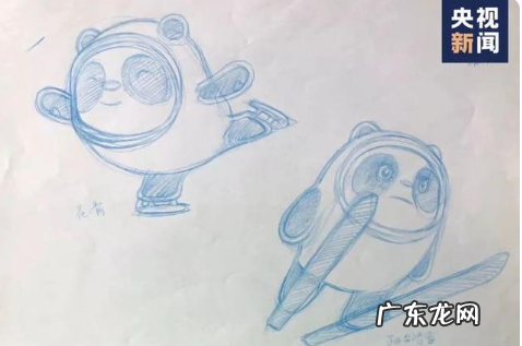 冰墩墩排队6小时 冰墩墩排队6小时未必买到有人排一整夜