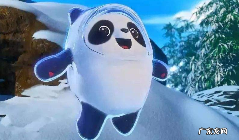 冰墩墩曾斟酌过叫 冰墩墩曾考虑过叫冰墩儿