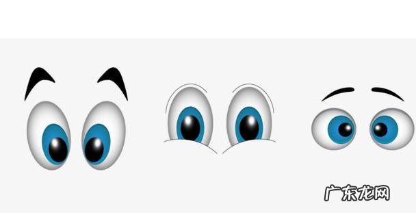 保护眼睛吃甚么东 保护眼睛吃什么东西最好