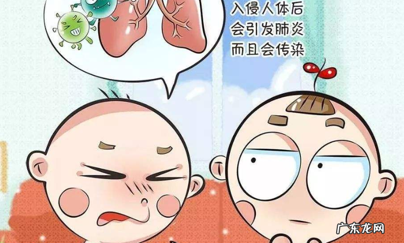 肺炎的传播途径有 肺炎的传播途径有哪些