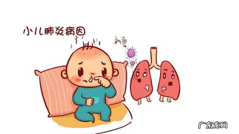 肺炎的传播途径有 肺炎的传播途径有哪些