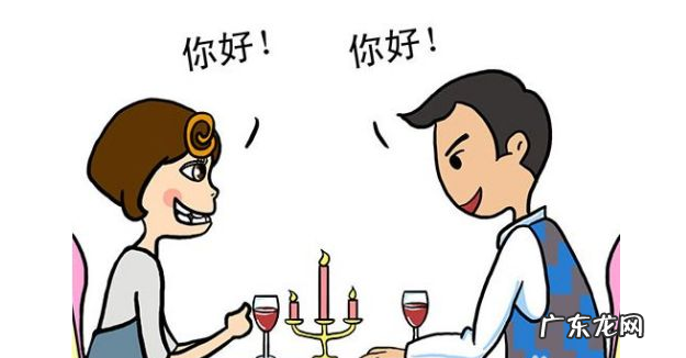 相亲时男方没看上 相亲时男方没看上女方有什么表现