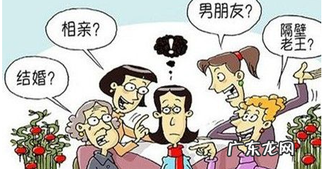 相亲时男方没看上 相亲时男方没看上女方有什么表现