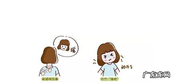 预防颈椎病的方法 预防颈椎病的方法有哪些