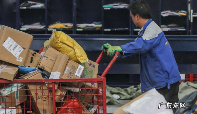 收到境外快递怎样 收到境外快递怎么消毒