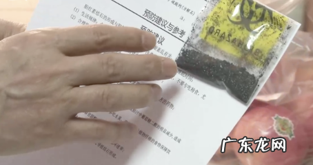 男子平均1天吃4 男子平均一天吃4个鸡蛋胆囊长满结石