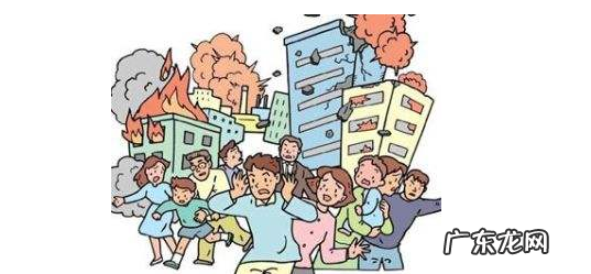 甘肃张掖市山丹县 甘肃张掖市山丹县发生6.6级地震