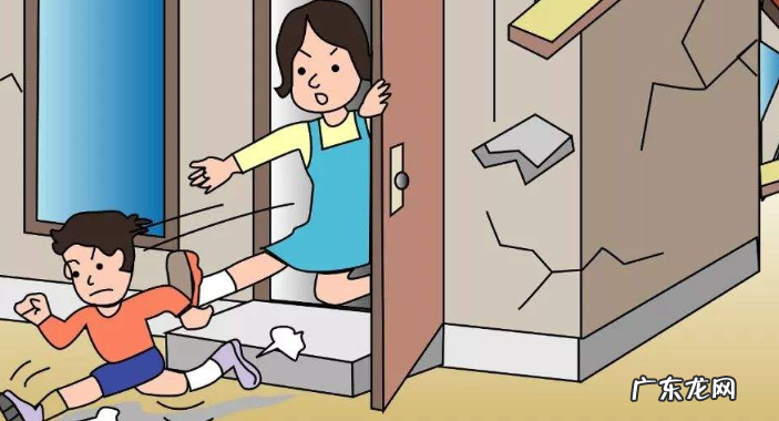 甘肃张掖市山丹县 甘肃张掖市山丹县发生6.6级地震