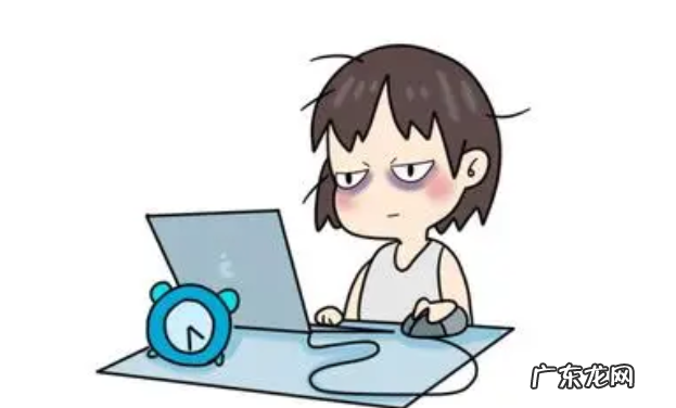 专家称其实不是睡得 专家称并不是睡得晚就是熬夜