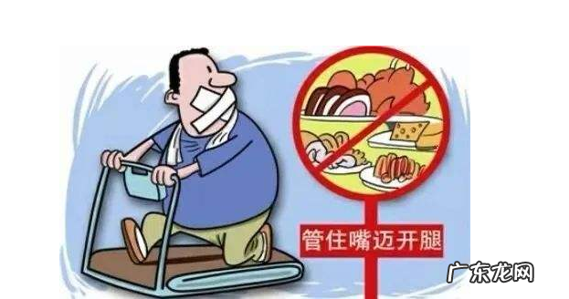 血脂偏高的饮食方 血脂偏高的饮食方面要注意什么