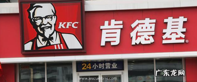 肯德基盲盒2手价 肯德基盲盒二手价暴涨8倍