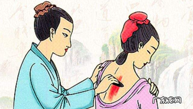 刮痧虽好但这6类 刮痧虽好但这6类人真的不宜刮痧