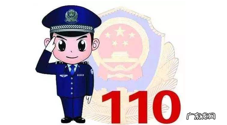 男子地铁上摸女子 男子地铁上摸女子臀部被打耳光