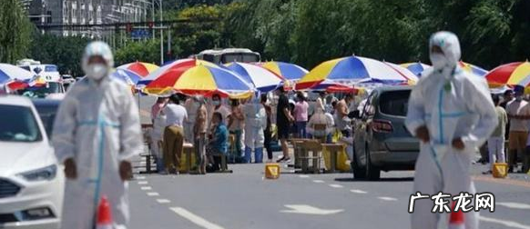 西安疫情是武汉封 西安疫情是武汉封城后最严重的一回