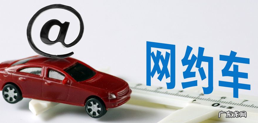 滴滴司机偏航女乘 滴滴司机偏航女乘客跳车后重度抑郁