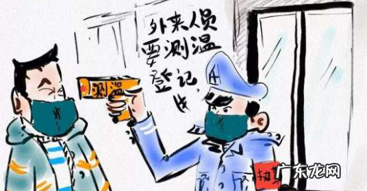 美国疫情地图几近 美国疫情地图几乎全红了