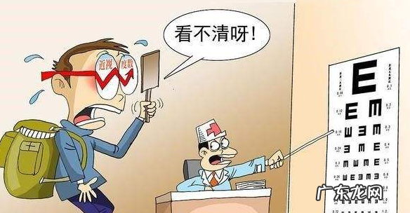 近视做改正手术会 近视做矫正手术会有哪些风险