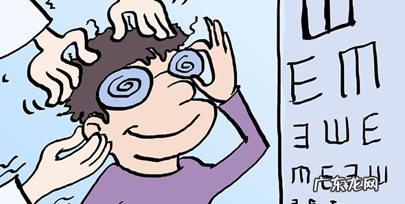 近视做改正手术会 近视做矫正手术会有哪些风险