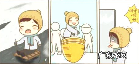 冬季舔铁粘舌的是 冬天舔铁粘舌的是什么原因