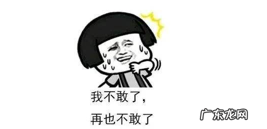 冬季舔铁粘舌的是 冬天舔铁粘舌的是什么原因