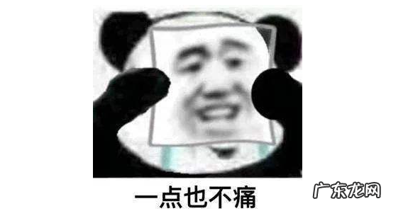 冬季舔铁粘舌的是 冬天舔铁粘舌的是什么原因